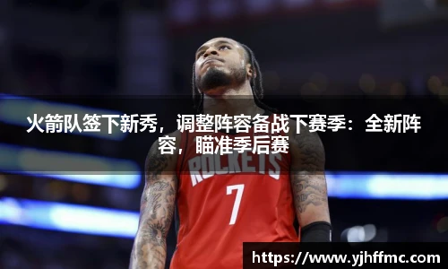 完美体育官网