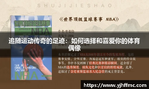 完美体育登录入口