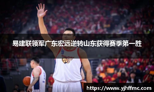 完美体育官网