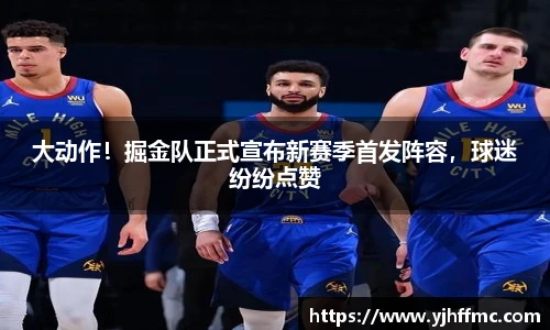 完美体育登录入口