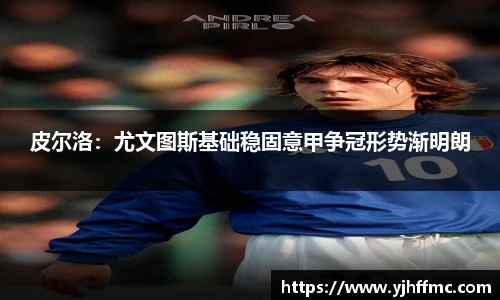 完美体育登录入口