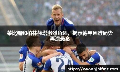 完美体育登录入口