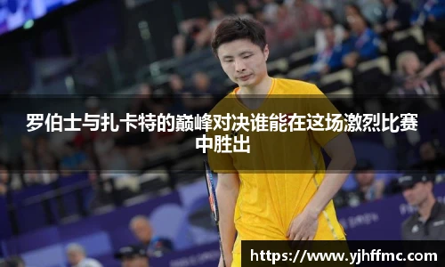 完美体育官网