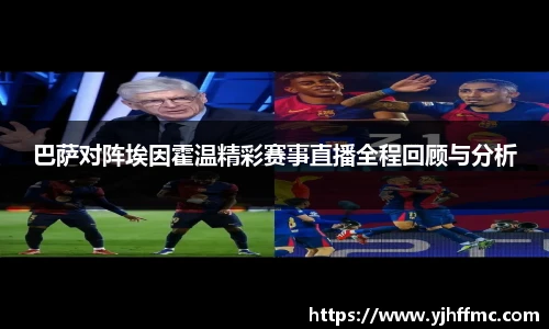 完美体育官网