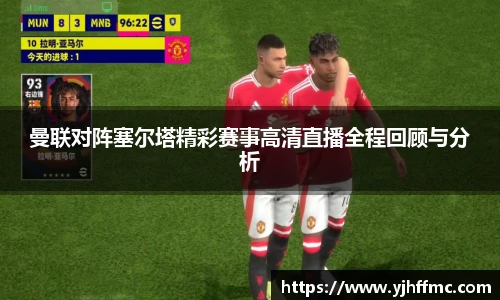 完美体育官网