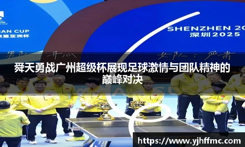 完美体育官网